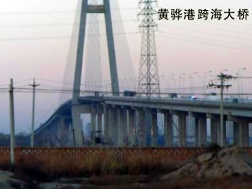 南川注浆管小导管管棚管应用案例